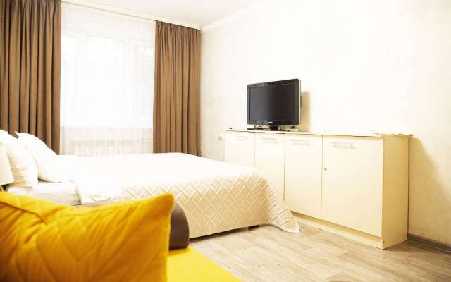 Квартира Cozy apartment Almaty