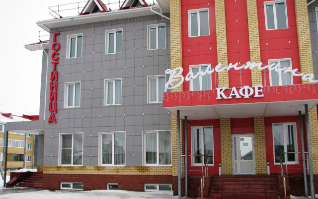 Гостиничный комплекс Валентина
