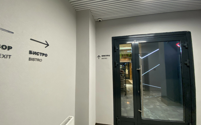 Двухкомнатная Квартира у Метро