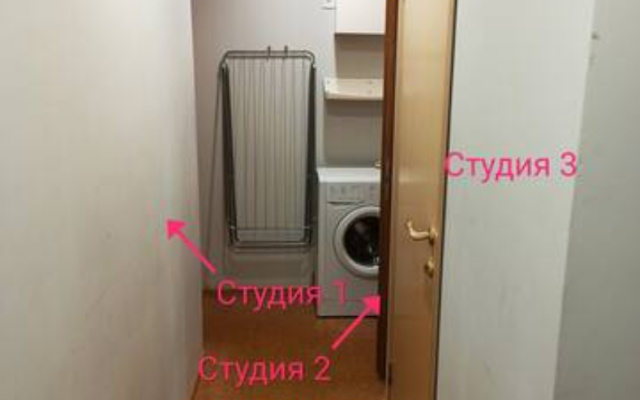 Квартира Уютная Студия на Чайковского