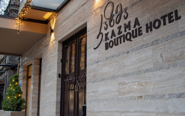 Hotel exterior · Tbilisi — photo 8