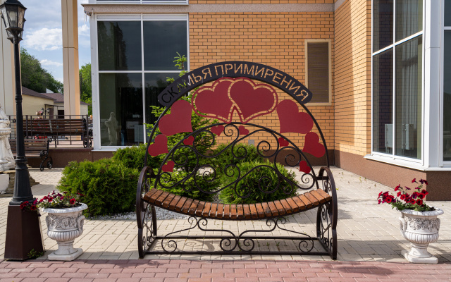 Мини-отель На Тихом Дону