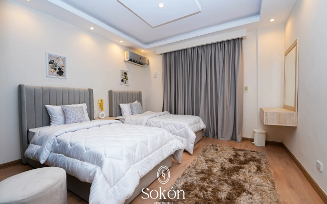 Апартаменты B6 Garden Urban