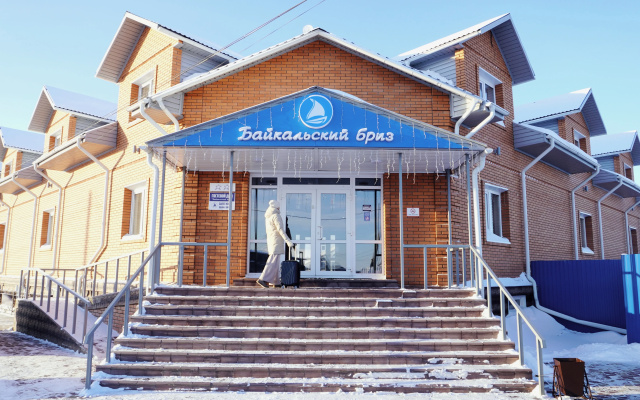 Отель Байкальский бриз