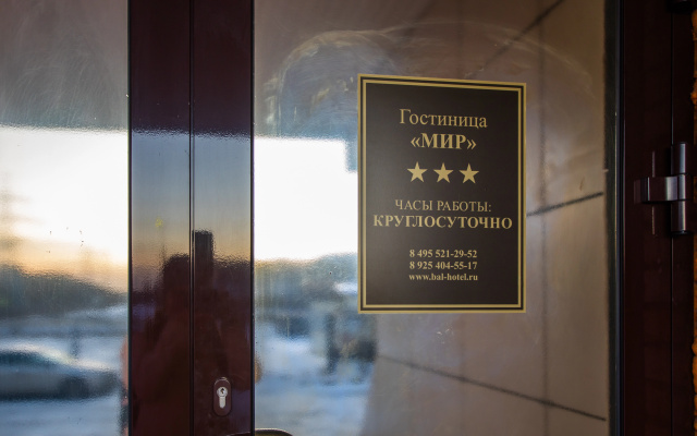Отель Мир