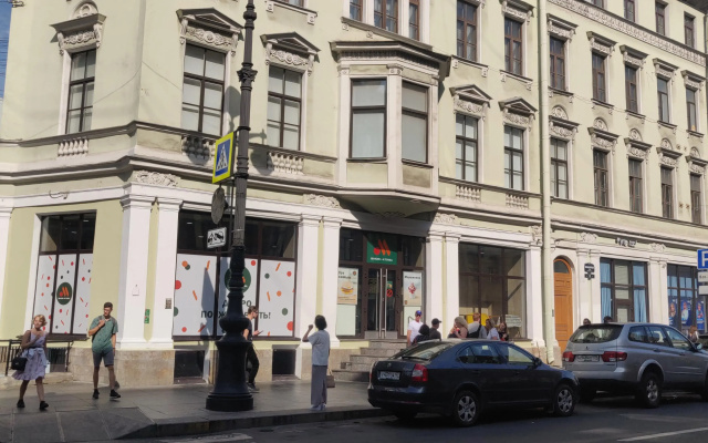 Апартаменты Central 2 Bedroom