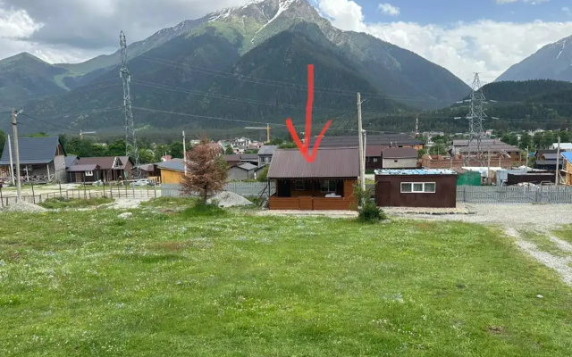 Шале Arkhyz Family Lodge двухместный