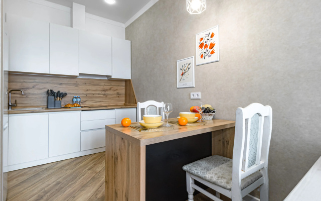 Квартира The Home Away