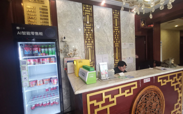 Отель Beijing Huiqingyuan Business