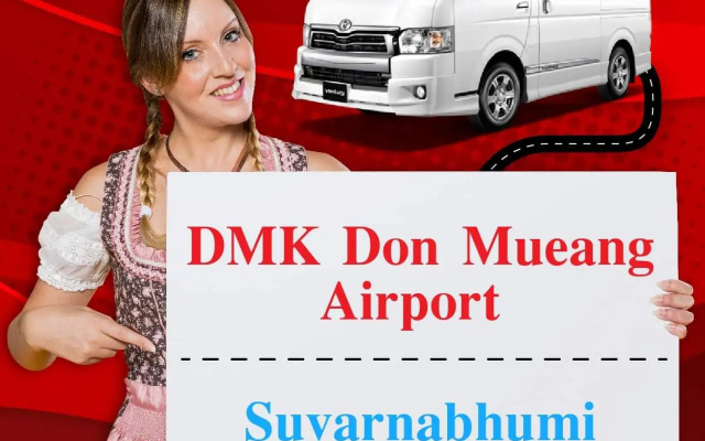 Гостевой Дом Impact Don Mueang Bangkok