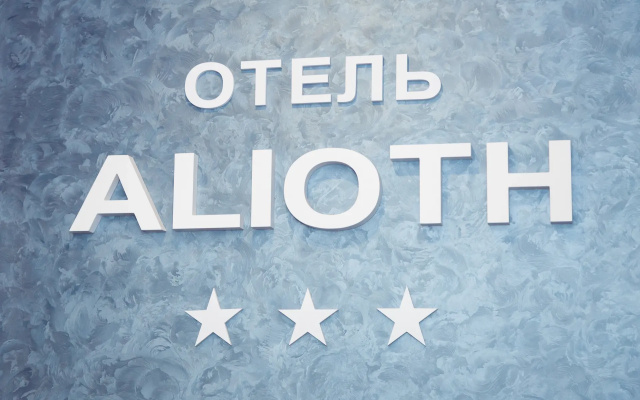 Отель Alioth