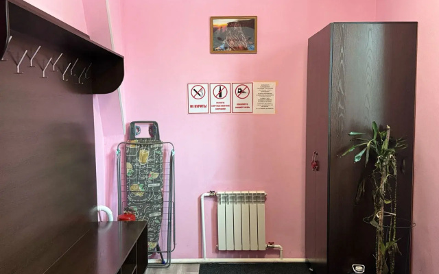 Гостевой дом на Комсомольской