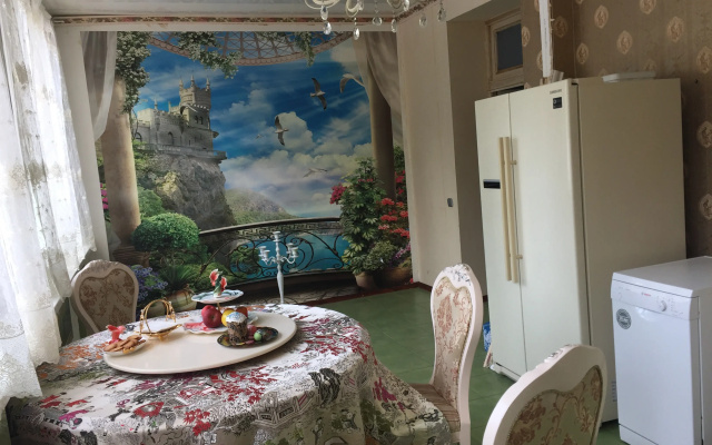 Gnezdo Guest House