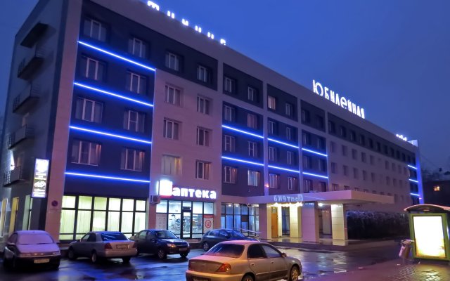Гостиница Юбилейная в Обнинске - забронировать гостиницу Юбилейная, цены и фото номеров Обнинск вид на фасад
