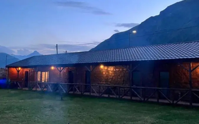 Отель Inn Harmony