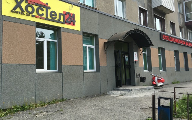 Гостиница Хостел 24 Камчатка в Петропавловск-Камчатском отзывы, цены и фото номеров - забронировать гостиницу Хостел 24 Камчатка онлайн Петропавловск-Камчатский вид на фасад