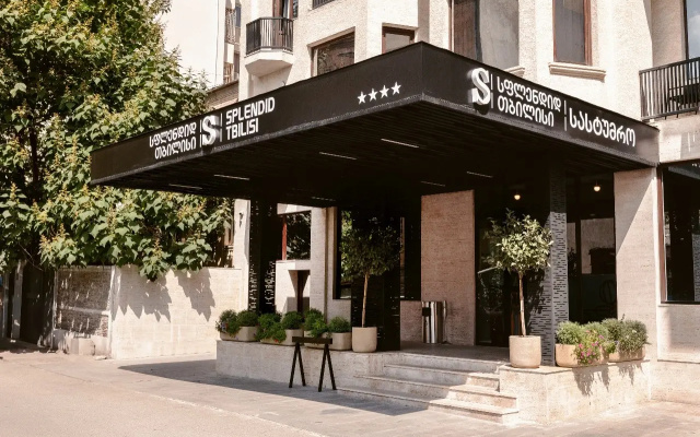 Отель Splendid Tbilisi