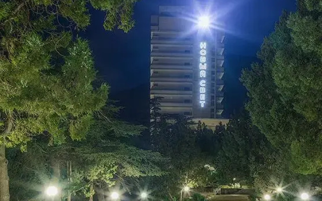 Отель Новый Свет Гостиничный комплекс