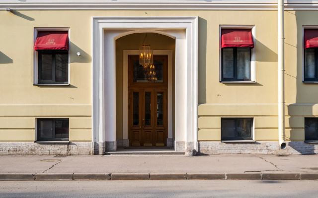 Апартаменты Teplo Apartments Мастерская Улица 9