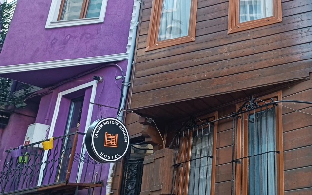 Хостел Taksim History Wooden
