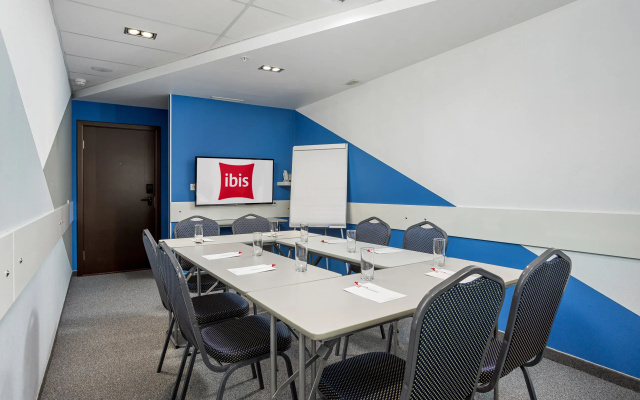 Отель Ibis Краснодар Центр