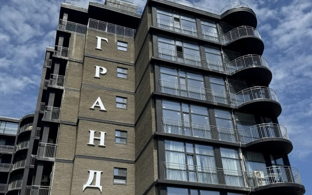Отель Гранд Ейск