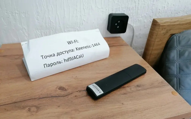 Апартаменты ПоПути 2 на Заводской