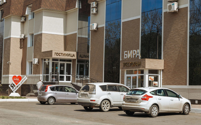Гостиница Бира