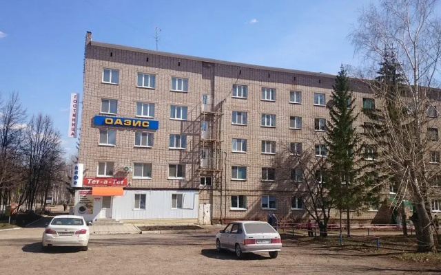 Оазис
