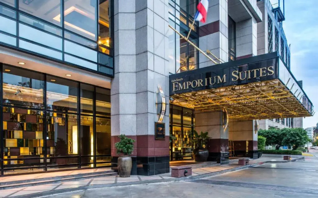 Отель Emporium Suites by Chatrium