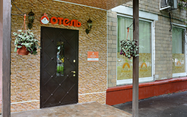 Гостиница Apelsin Hotel On Vystavochnaya в Москве 5 отзывов об отеле, цены и фото номеров - забронировать гостиницу Apelsin Hotel On Vystavochnaya онлайн Москва вид на фасад
