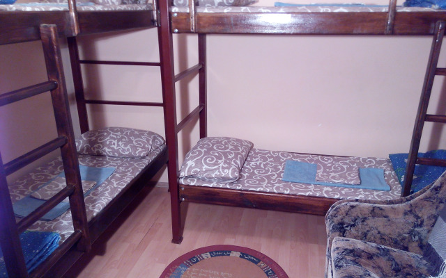 Ulei Hostel