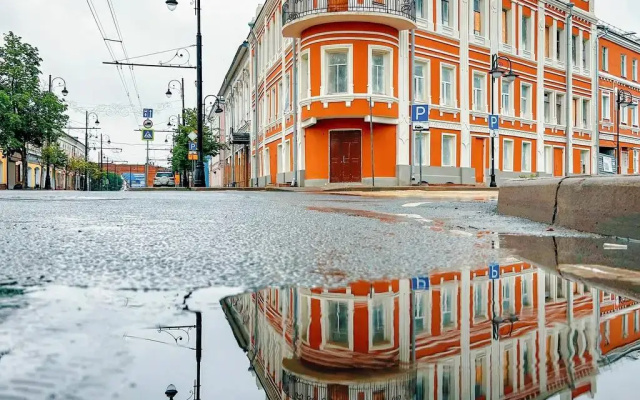 Квартира Уют Тур Центр