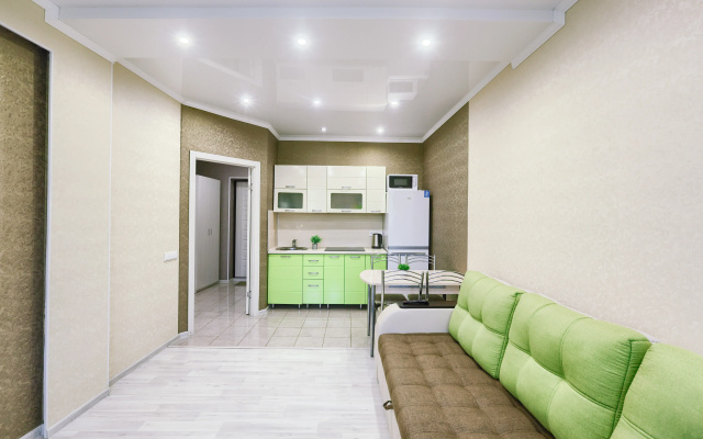 Апартаменты Apartement De Luxe - Green