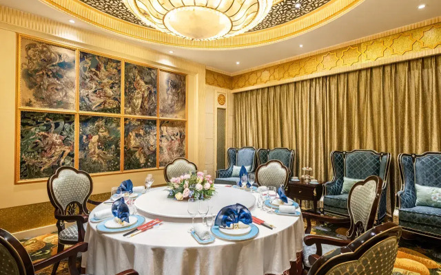 Отель Beijing Henan Plaza Hotel