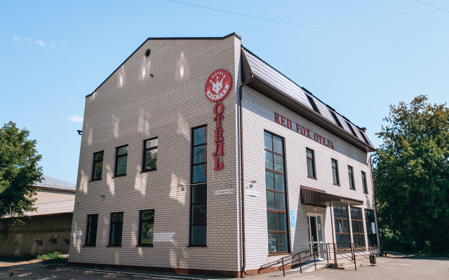 Гостиница RedFox в центре в Барнауле отзывы, цены и фото номеров - забронировать гостиницу RedFox в центре онлайн Барнаул