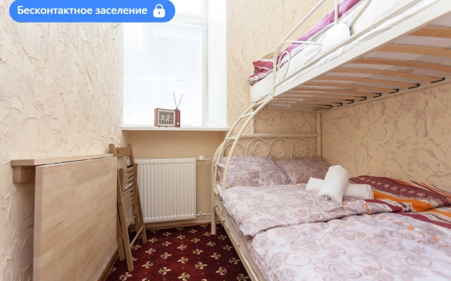 Отель Ретро Москва Арбат
