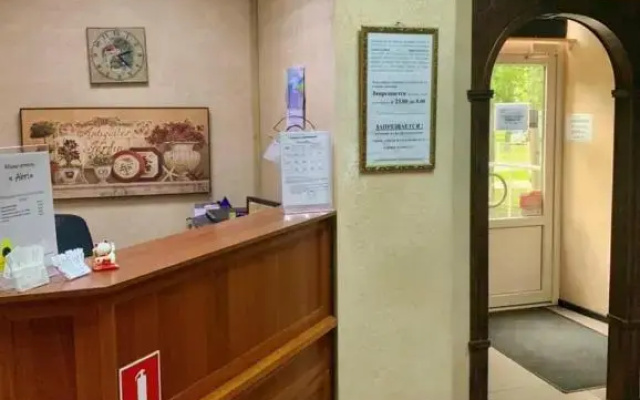 Отель Abri