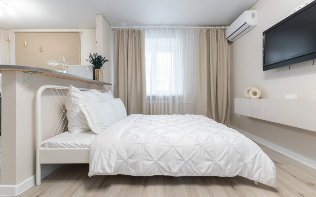 Квартира An Island of Comfort