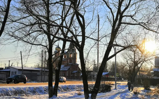 Домодедово Аэро