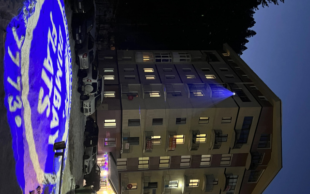Апартаменты Dombay Flats Пантера