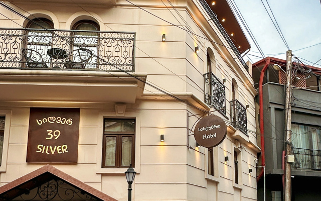 Hotel exterior · Tbilisi — photo 50