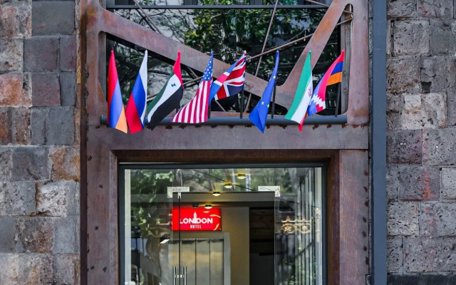 Отель London Yerevan