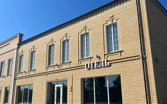 Отель ЛевЪ