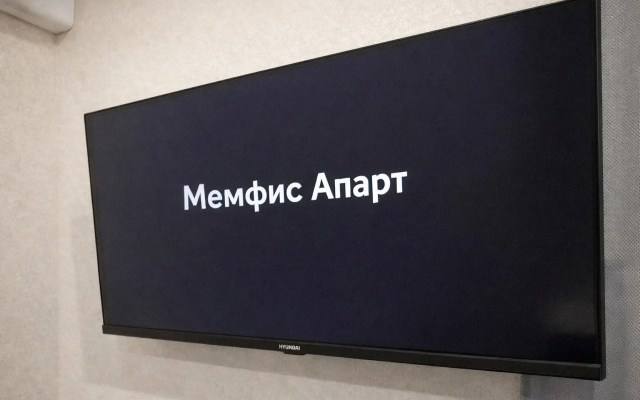Мебелированная Комната Мемфис Апарт