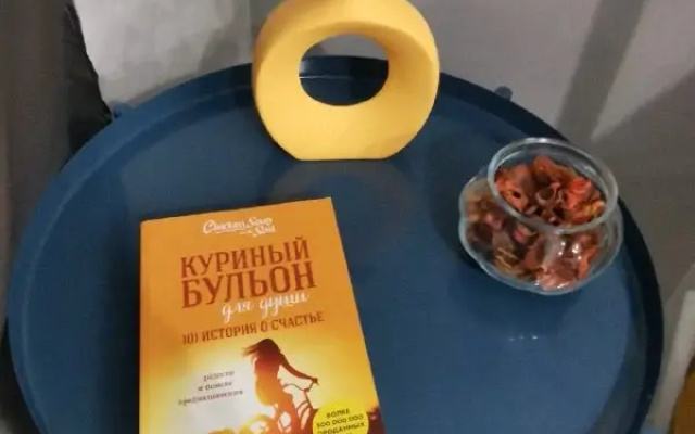 Квартира на Лаврова
