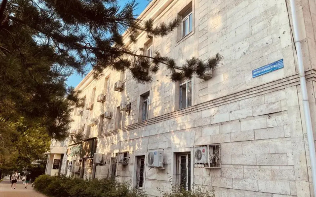 Отель Naya