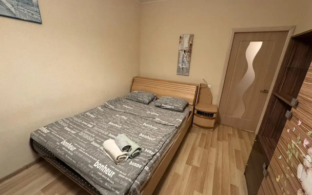 Квартира С Красивым Видом На Город