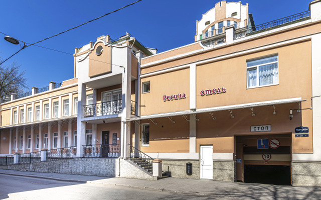 Отель Регина