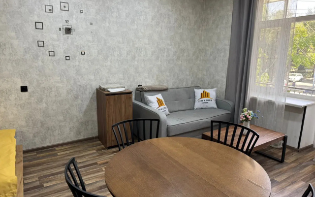 Апартаменты Cozy in the City Center